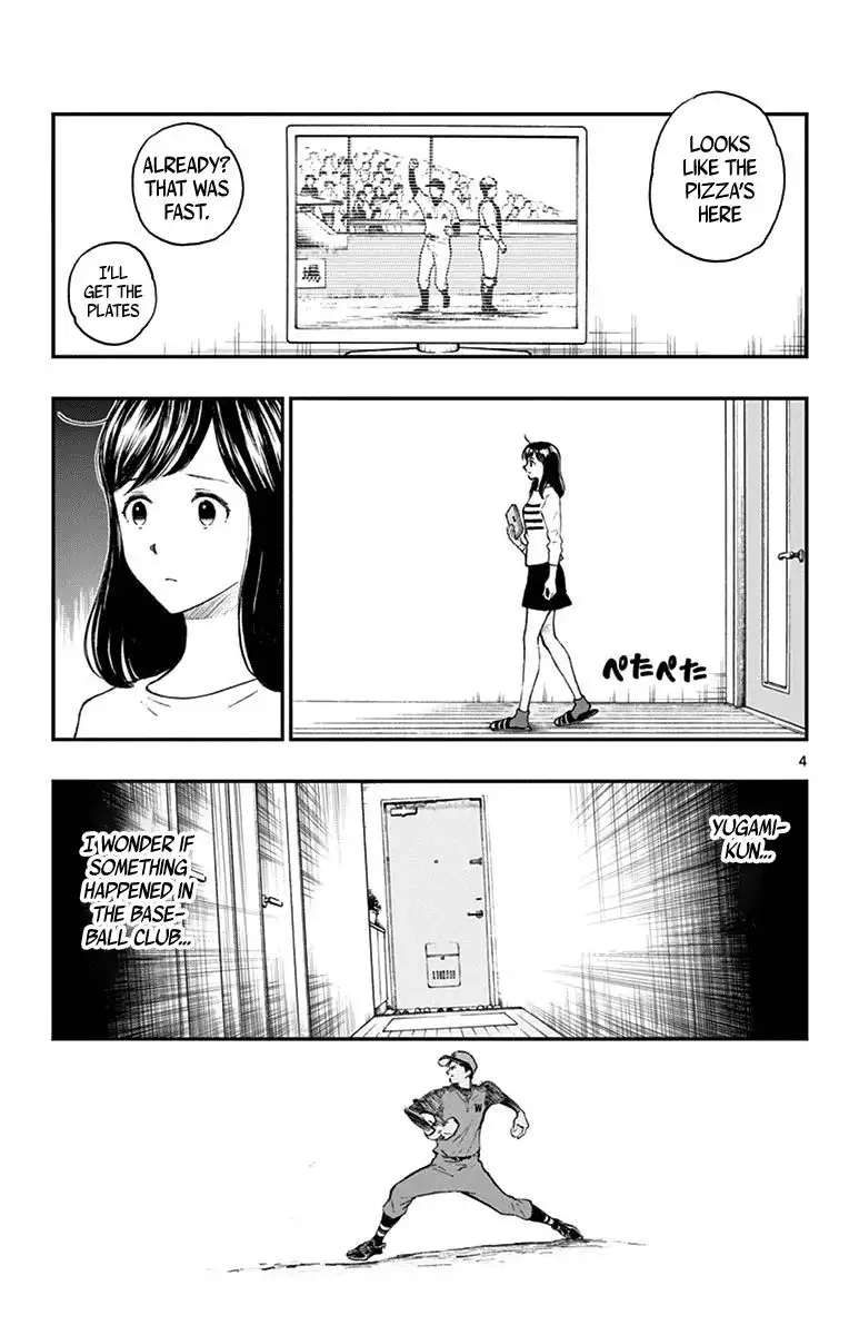 Yugami-kun ni wa Tomodachi ga Inai Chapter 81 5